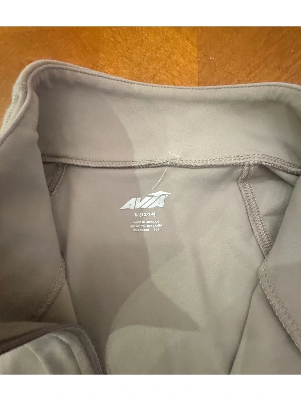 Avia Women's Beige Lightweight Full-Zip Jacket Size Large 498